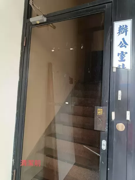 辦公室清潔-鐵桶除鏽翻新-新北市居家清潔-三重區清潔